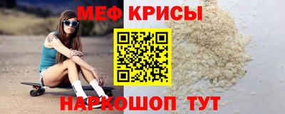 прущие грибы Кинель