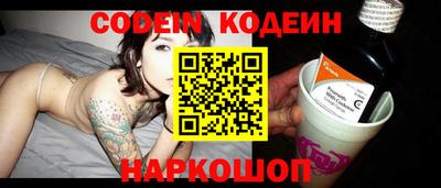 амф Кимры