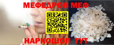 амф Кимры