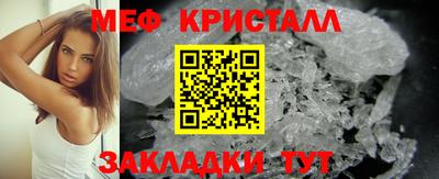 амф Кимры