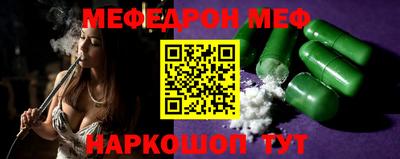 амф Кимры