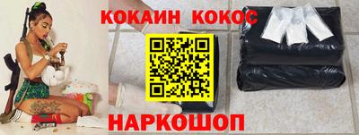 мефедрон мука Кингисепп