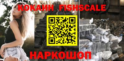 прущие грибы Кинель