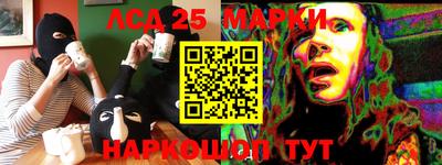 амф Кимры