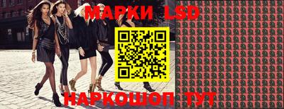 прущие грибы Кинель