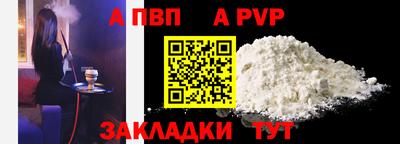 амф Кимры