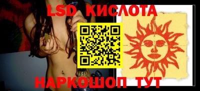 амф Кимры