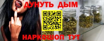 амф Кимры