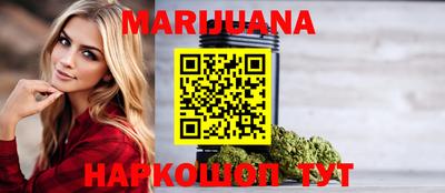 амф Кимры