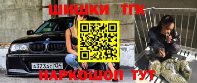 амф Кимры