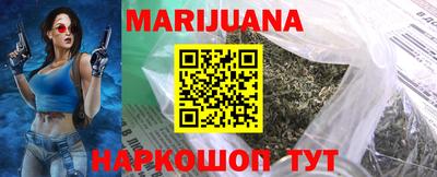 амф Кимры