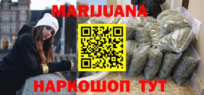 амф Кимры