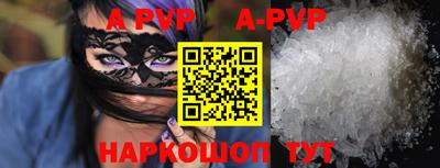 амф Кимры