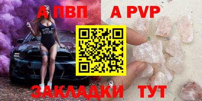 прущие грибы Кинель