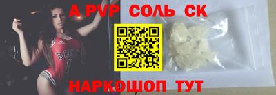 мефедрон мука Кингисепп