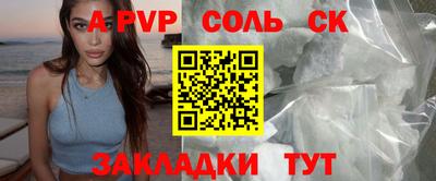 амф Кимры