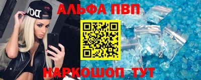 прущие грибы Кинель