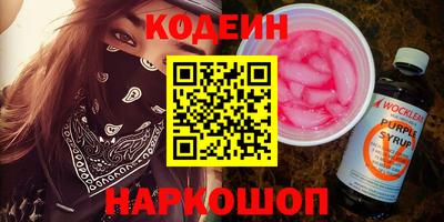 амф Кимры
