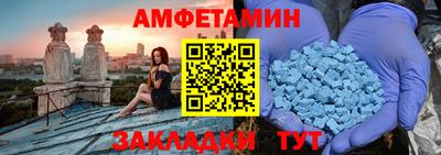 прущие грибы Кинель