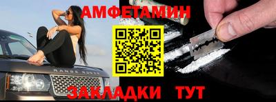 мефедрон мука Кингисепп