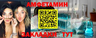 мефедрон мука Кингисепп