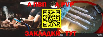 мефедрон мука Кингисепп