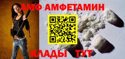 мефедрон мука Кингисепп
