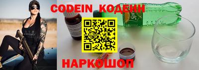 мефедрон мука Кингисепп