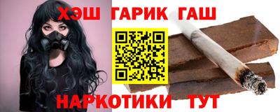 мефедрон мука Кингисепп