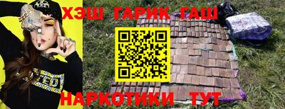 мефедрон мука Кингисепп