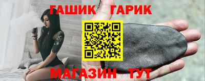мефедрон мука Кингисепп