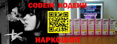 мефедрон мука Кингисепп